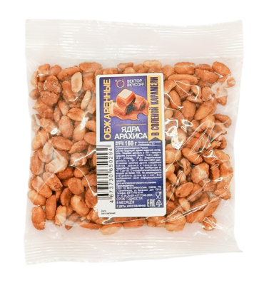 Арахис в соленой карамели обжаренный Векторвкусофф 160г