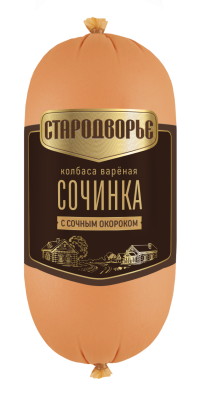Колбаса вареная Сочинка Стародворье 450г