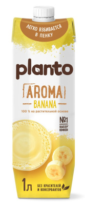Напиток растительный Планто Бариста Арома Банан 1л