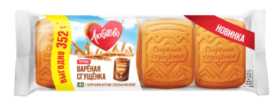 Печенье Любятово сахарное Вареная сгущенка 352г