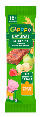 Батончик фруктово-злаковый Гипопо Ябл/Бан/Клубн с 12мес 20г