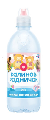 Вода питьевая Калинов Родничок для детей 0,5л пл/б