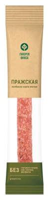 Колбаса с/в Пражская Экстра Галерея вкуса 180г