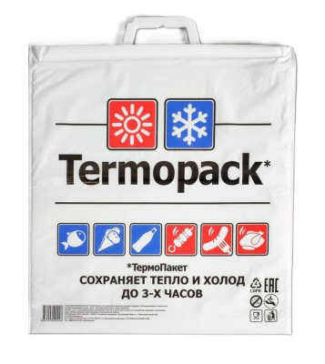 Термопакет 28х20х12см