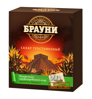 Сахар-рафинад тростниковый Брауни 500г