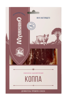 Свинина с/в Коппа Мушкино нарезка 90г