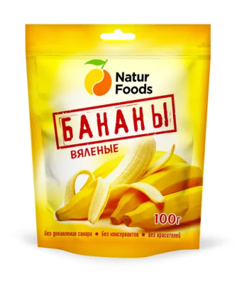 Бананы вяленые НатурФудс 100г