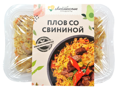 Плов со свининой Люблинские продукты 280г