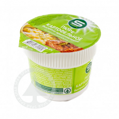 Пюре картофельное б/п SMART говядина 37г