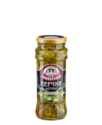 Перчик Халапеньо острый Скатерть-Самобранка 350г ст/б