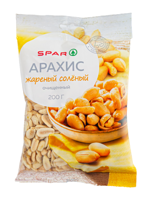 Арахис жареный соленый очищенный SPAR 200г