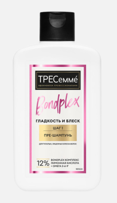 Пре-шампунь ТРЕСемме Гладкость и Блеск 280мл