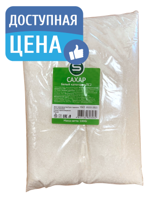 Сахар-песок Smart 1кг