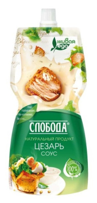Соус Цезарь Слобода 200мл д/п