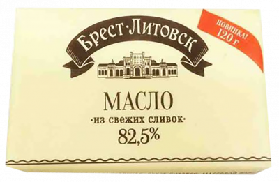 Масло сливочное брест литовское. Масло сливочное Брест-Литовское 82.5. Масло Брест Литовск 82.5 120г сливочное. Масло Брест-Литовское 82.5 450гр. Масло Брест-Литовское 82.5 120г.