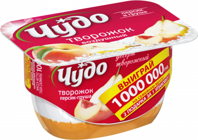 Чудо творожок 4,2% персик-груша 100г. Творожок чудо 4.2% 100г. Чудо творожок персик-груша 100г. Творожный десерт чудо персик груша 4.2%, 100 г.