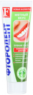 Зубная паста Фтородент Мятный вкус туба 125г