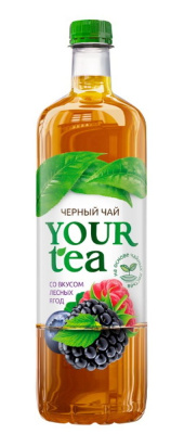 Напиток холодный черный чай Your Tea Лесные ягоды 1л
