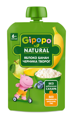 Пюре Гипопо Ябл/Бан/Черн/Творог с 6мес 90г д/п