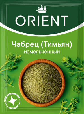 Приправа Тимьян измельченный Ориент 7г