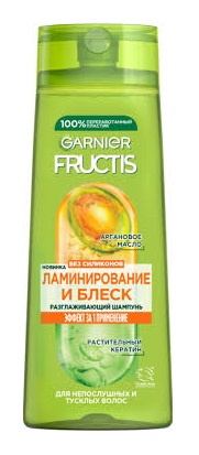 Шампунь Гарньер Фруктис 400мл Ламинирование и блеск