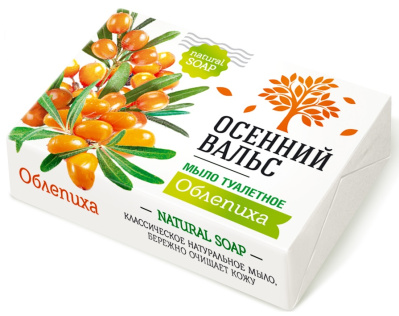 Мыло Осенний вальс 75г Облепиха