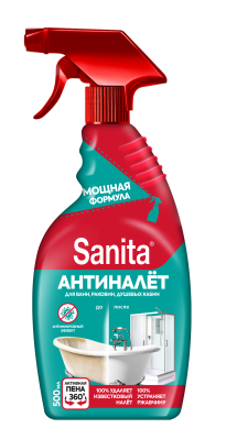 Средство чистящее Санита Антиналет 500мл спрей