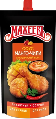 Соус деликатесный Манго-Чили Махеев 230г д/пак