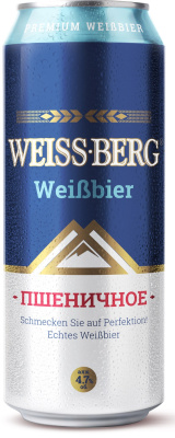 Пиво светлое б/а н/ф Вайс Берг Пшеничное 0,45л ж/б