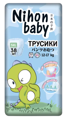 Подгузники трусики Нихон Бейби А38 5XL 12-17кг