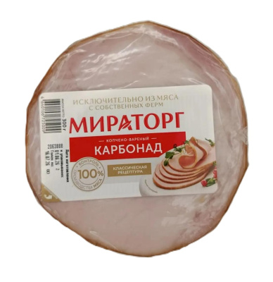 Карбонад к/в Мираторг 300г