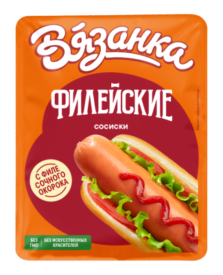Сосиски Филейские Вязанка 300г