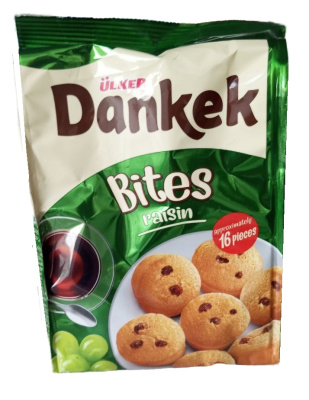 Бисквит Улкер Данкейк с изюмом 160г