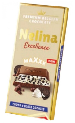 Шоколад Нелина Премиум молочный с Шоколадным печеньем 80г