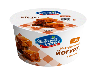 Йогурт Фермерский Карамель 3,5% 130г БЗМЖ