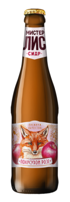 Сидр Мистер Лис Розе 0,4л 5,5% ст/б
