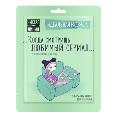 Маска тканевая д/лица Чистая Линия 15мл Идеальная Кожа