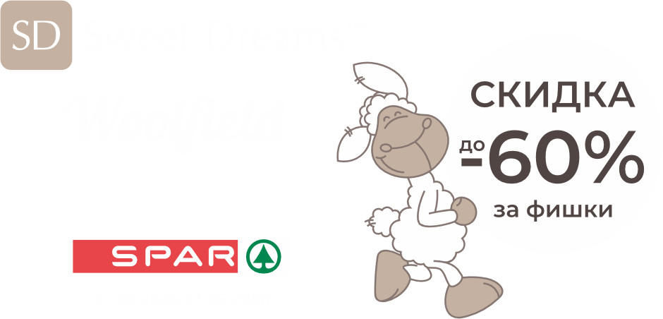 клр подушки