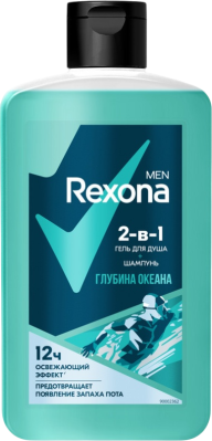 Гель для душа Рексона Мен 490мл 2в1 Глубина океана