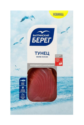 Тунец филе-кусок х/к Балтийский Берег 150г