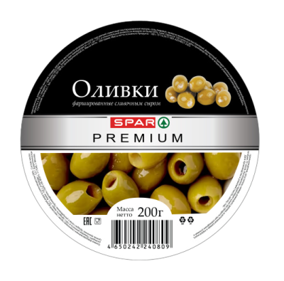 Оливки фаршированные сливочным сыром SPAR PREMIUM 200г