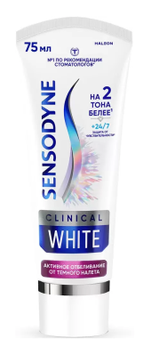 Зубная паста Сенсодин Актив отбеливание от налета 75 мл