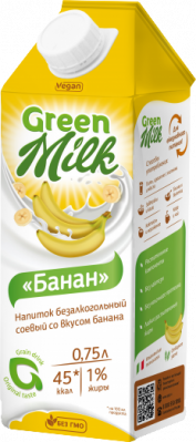 Продукты на растительной основе