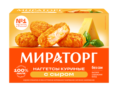 Наггетсы куриные с сыром Мираторг 250г