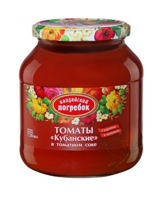 Томаты Кубанские в т/с укр/чесн Валдайский погребок 660г ст/б
