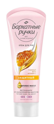 Крем д/рук Бархатные Ручки 80мл Защитный