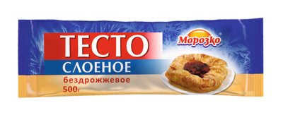 Тесто слоеное бездрожжевое Морозко 500г