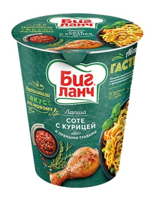 Лапша Биг Ланч Соте с курицей и пряными травами стакан 65г
