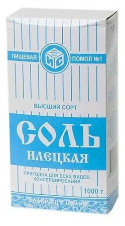 Соль пищевая Илецкая Помол №1 1кг к/к