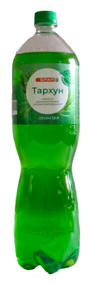 Напиток газ SPAR Тархун 1,5л